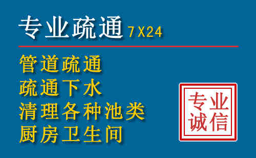 仓山搬家公司提示：夏季高温季节长途搬家的6大常识